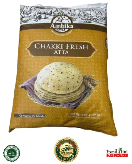 Ambika Chakki Fresh Atta Whole Wheat Flour 5kg 11.02lbs