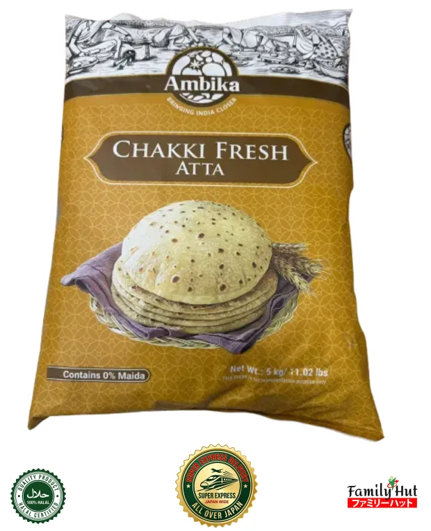 Ambika Chakki Fresh Atta - 5kg Whole Wheat Flou Ambika Chakki Fresh Atta - 5kg Whole Wheat Flou
