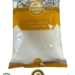 Ambika Coconut Fine - Desiccated Coconut Powde