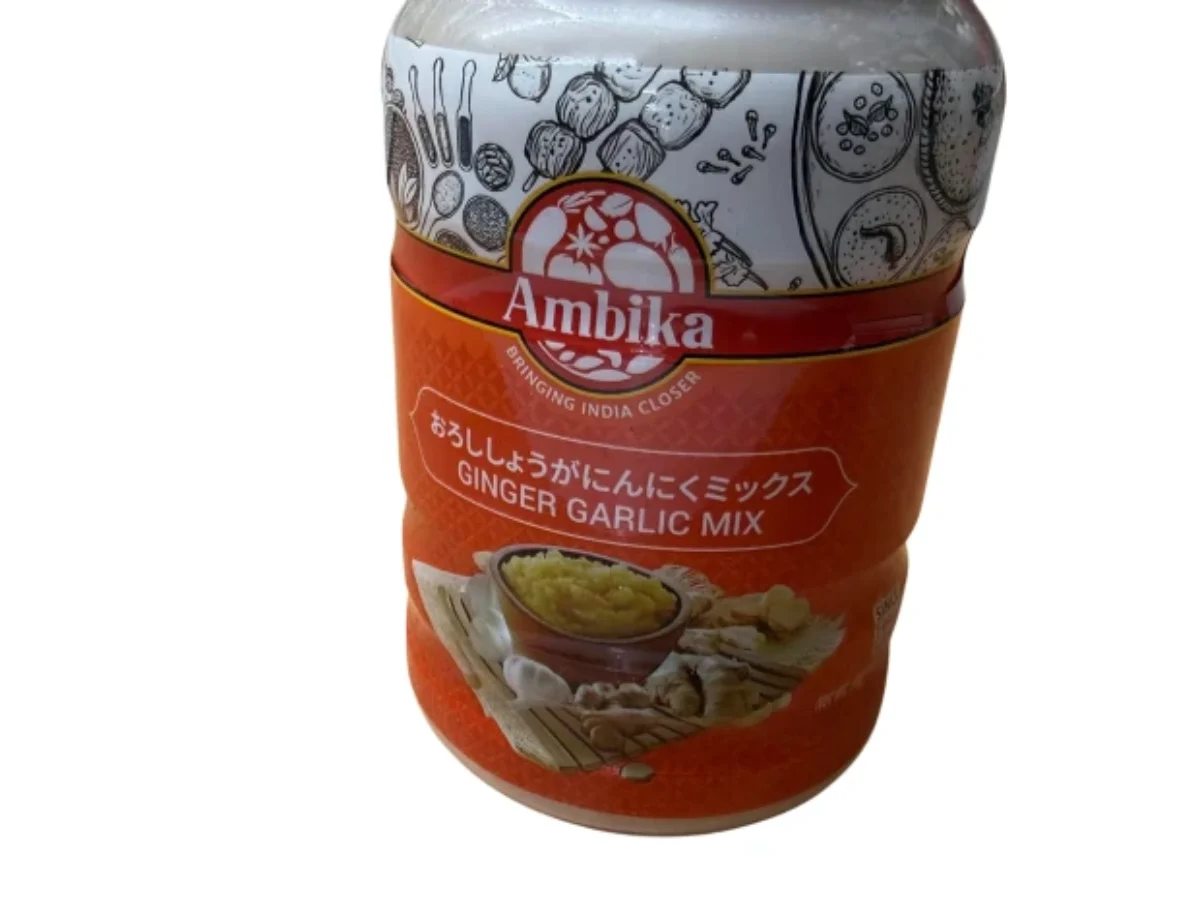 Ambika Ginger Garlic Mix Paste - Indian Cooking Essential | Halal