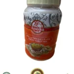 Ambika Ginger Garlic Mix Paste - Indian Cooking Essential