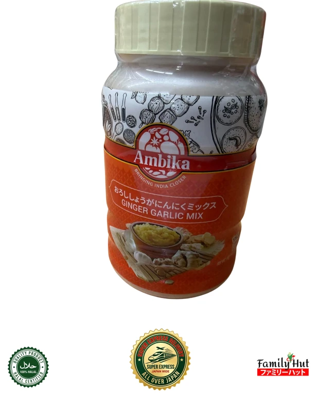 Ambika Ginger Garlic Mix Paste - Indian Cooking Essential Ambika Ginger Garlic Mix Paste - Indian Cooking Essential