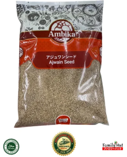 Ambika Ajwain Seed (Carom Seeds) - Premium Indian Spice