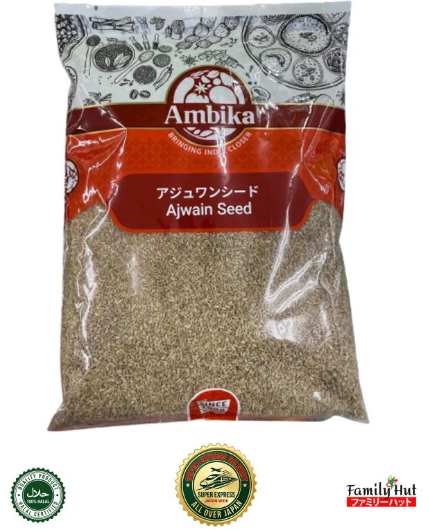 Ambika Ajwain Seed (Carom Seeds) - Premium Indian Spice Ambika Ajwain Seed (Carom Seeds) - Premium Indian Spice