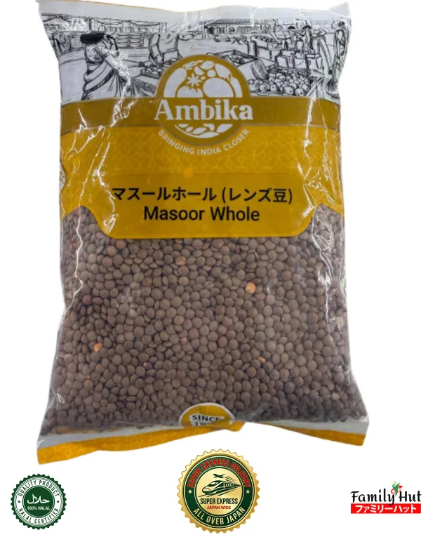 Ambika Masoor Whole - Whole Brown Lentils 1kg Ambika Masoor Whole - Whole Brown Lentils 1kg