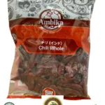 Ambika Chili Whole Indi