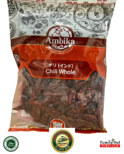 Ambika Chili Whole Indi