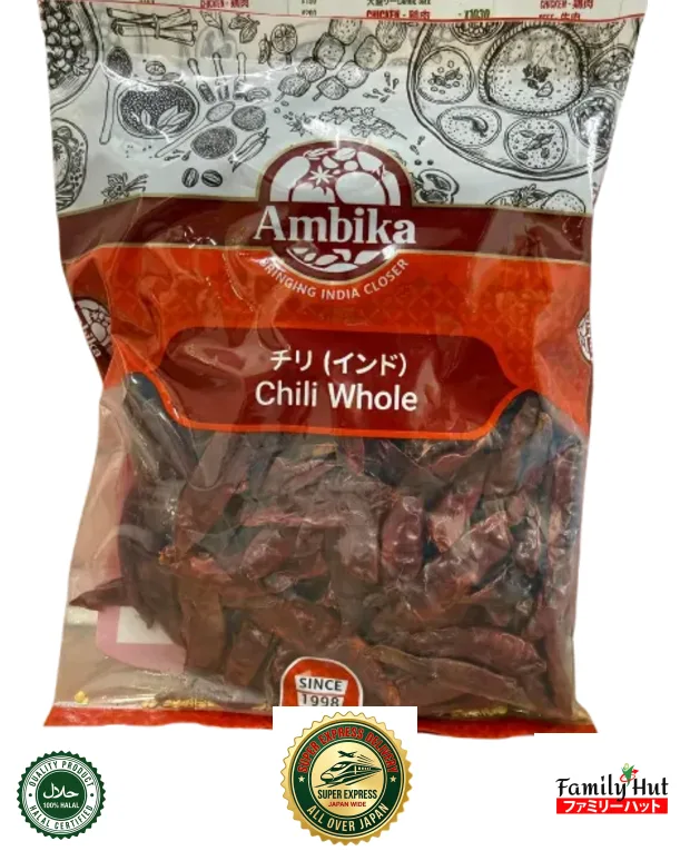 Ambika Chili Whole Indi Ambika Chili Whole Indi