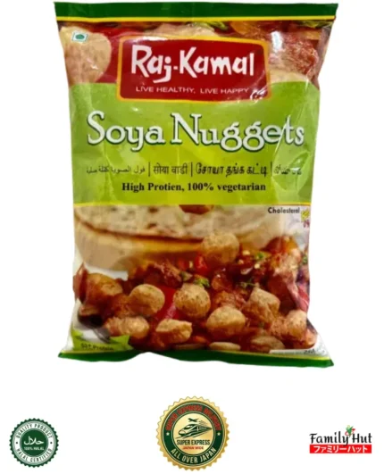 Raj-Kumal Soya Nuggets High Protein 100% Vegetarian Halal Meat Alternativ