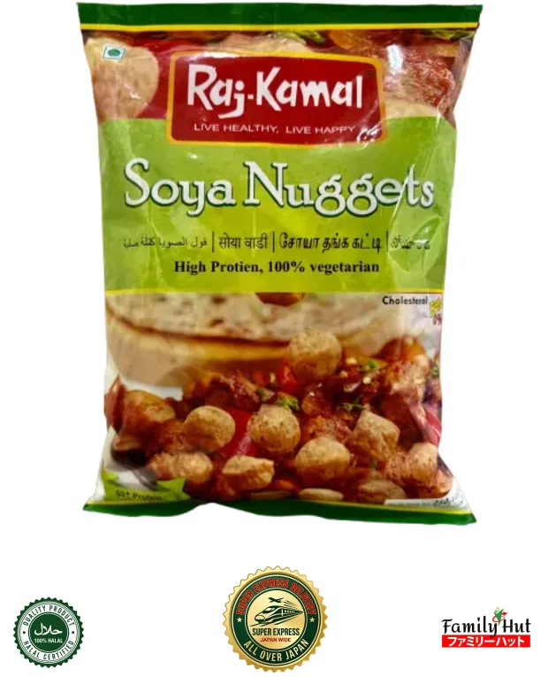 Raj-Kumal Soya Nuggets High Protein 100% Vegetarian Halal Meat Alternativ Raj-Kumal Soya Nuggets High Protein 100% Vegetarian Halal Meat Alternativ