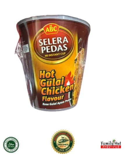 ABC Selera Pedas Hot Gulai Chicken Instant Cup Noodle