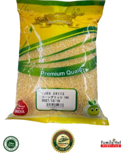 Corn Grits 1kg - Premium Quality Indian Coarse Cornmea
