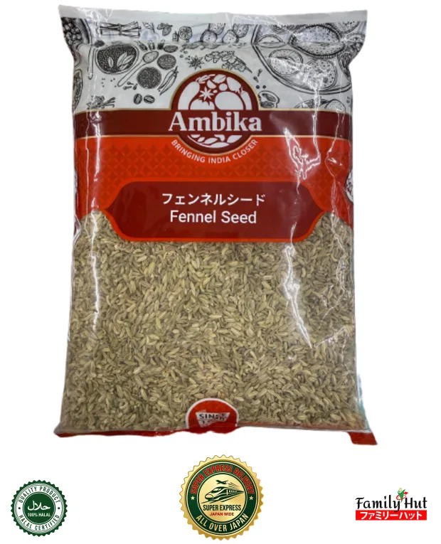 Ambika Fennel Seed - Premium Quality Indian Spic Ambika Fennel Seed - Premium Quality Indian Spic
