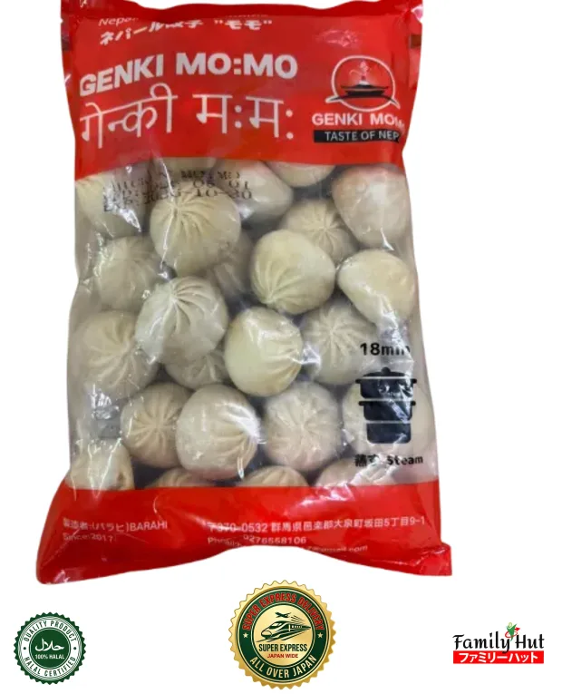 Genki Momo Nepalese Steamed Dumplings 18min Coo Genki Momo Nepalese Steamed Dumplings 18min Coo