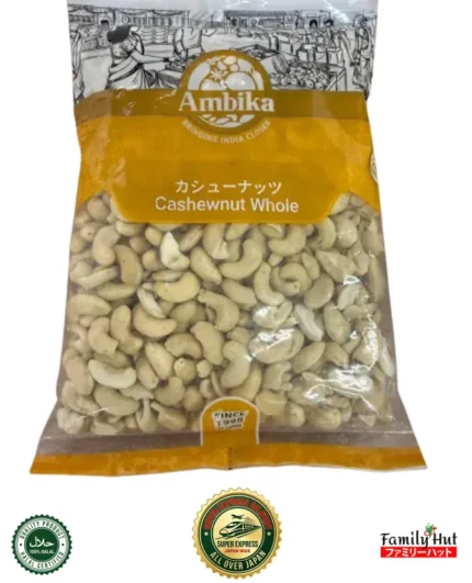 Ambika Whole Cashew Nuts - Premium Indian Cashew