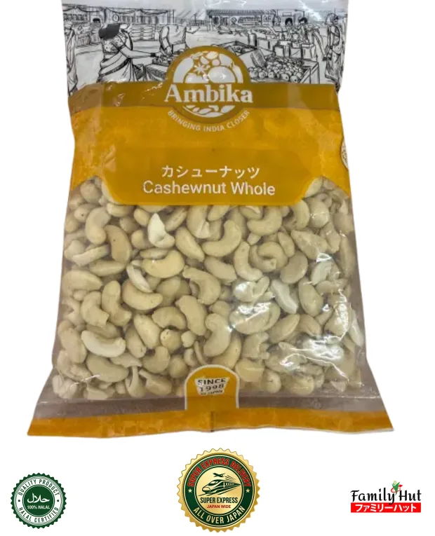 Ambika Whole Cashew Nuts - Premium Indian Cashew Ambika Whole Cashew Nuts - Premium Indian Cashew