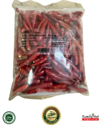 JBC Frozen Red Chilli 500g - Thai Origin Hot Peppers