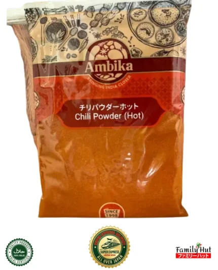 Ambika Chili Powder Hot - Premium Indian Red Chilli Powder for Authentic Spicy Cookin