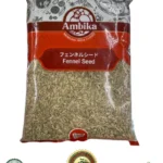 Ambika Fennel Seeds - Premium Quality Spic