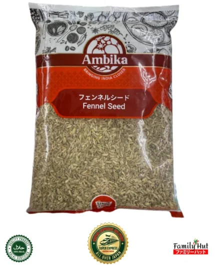 Ambika Fennel Seeds - Premium Quality Spic