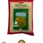 Chinigura Fragrant Rice 1kg - Premium Quality Bangladesh Rice
