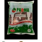 PADMA Mutton Boneless Cut Halal Certified Premium Quality Frozen Meat Processed Islamic Way Japan