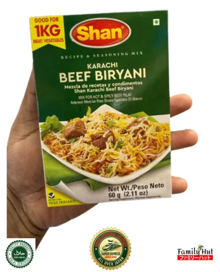 Shan Karachi Beef Biryani Mix 60g - Vegetarian Recipe Mix
