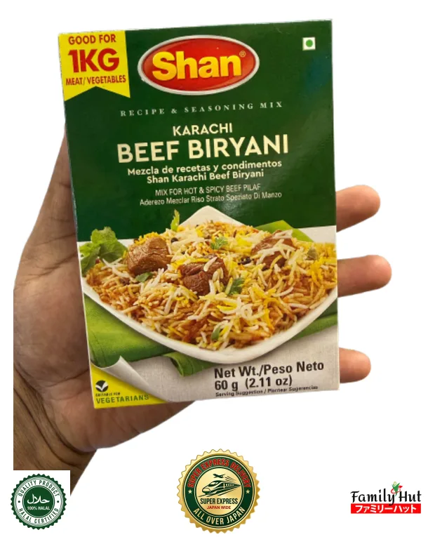 Shan Karachi Beef Biryani Mix 60g - Vegetarian Recipe Mix Shan Karachi Beef Biryani Mix 60g - Vegetarian Recipe Mix