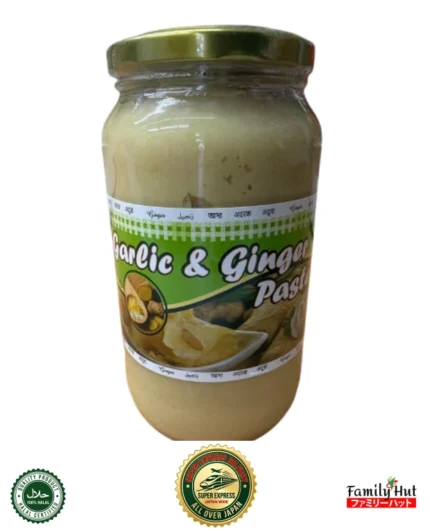 Garlic & Ginger Paste - Halal Cooking Past