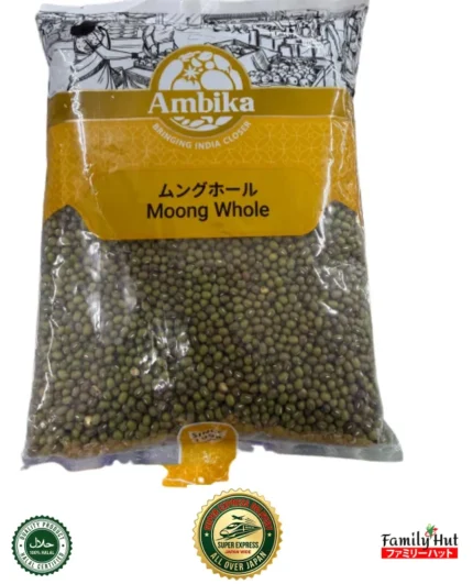 Ambika Moong Whole - Mung Bean