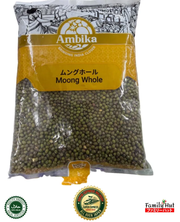Ambika Moong Whole - Mung Bean Ambika Moong Whole - Mung Bean