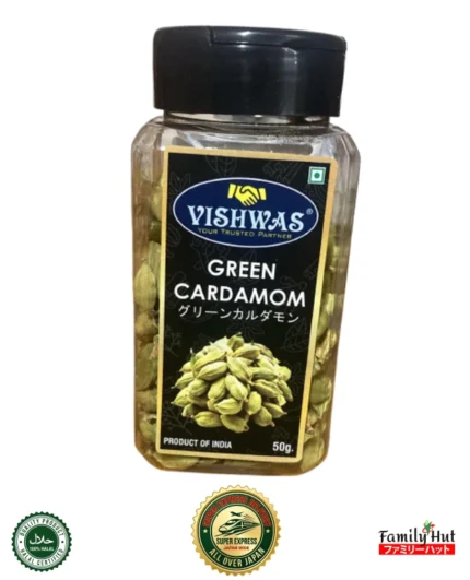 Vishwas Green Cardamom 50g - Premium Whole Indian Spice