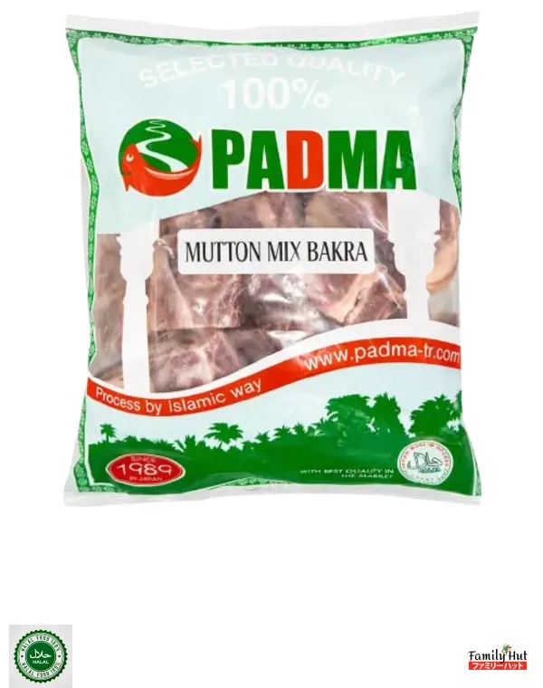 Padma Mutton Mix Bakra Halal Frozen Mea Padma Mutton Mix Bakra Halal Frozen Mea