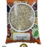 White Kidney Beans - Premium Quality 100% Natura