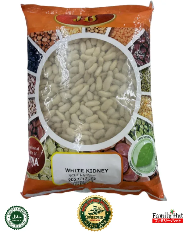 White Kidney Beans - Premium Quality 100% Natura White Kidney Beans - Premium Quality 100% Natura