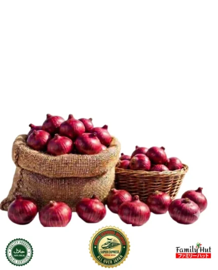 Red Onion 10kg - Fresh Produce with Japan-Wide Deliver