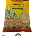 AL-MANI Puffed Rice - Premium Halal Certified Mur