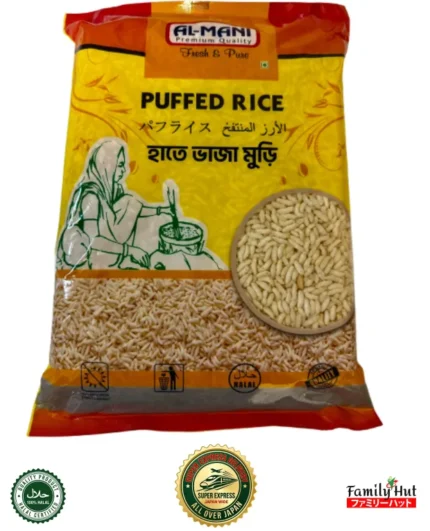 AL-MANI Puffed Rice - Premium Halal Certified Mur