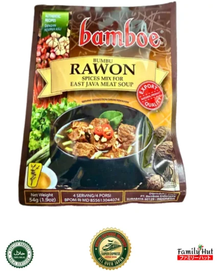 Bamboe Bumbu Rawon East Java Meat Soup Spice Mix 54