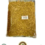 Fenugreek Seeds 50g - Premium Methi Dana - Family Hu