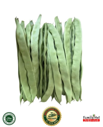 Ingen - Fresh Long Green Beans (Japanese