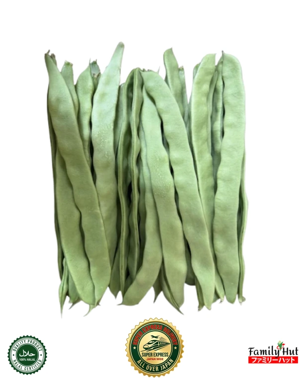 Ingen - Fresh Long Green Beans (Japanese Ingen - Fresh Long Green Beans (Japanese