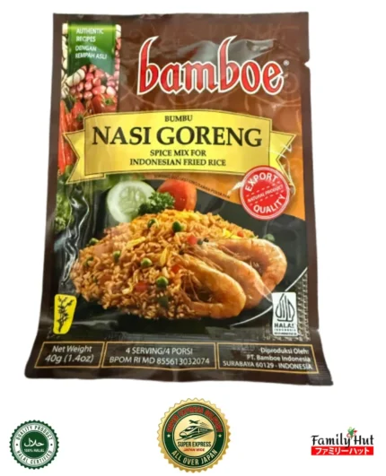 Bamboe Nasi Goreng - Indonesian Fried Rice Spice Mix 40