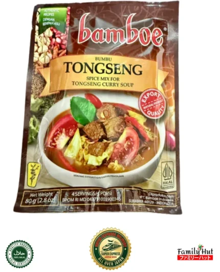 Bamboe Tongseng Spice Mix - Curry Soup Seasoning 80g Halal