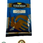 Vishwas Clove Powder 50g - Product of Indi