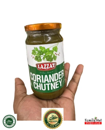 Lazzat Coriander Chutney - Authentic Indian Condiment