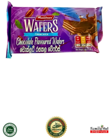 Maliban Wafers Crunchier Chocolate Flavoured Wafers 90