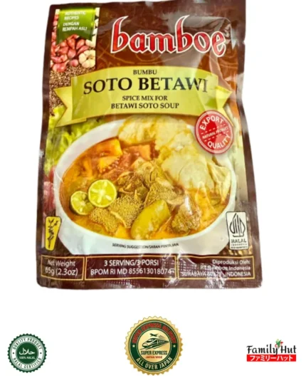 Bamboe Soto Betawi Spice Mix - Halal Indonesian Soup Mix