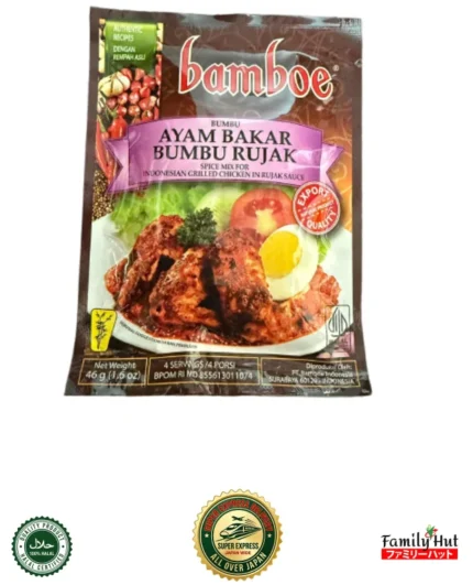 Bamboe Ayam Bakar Bumbu Rujak - Indonesian Grilled Chicken Mix