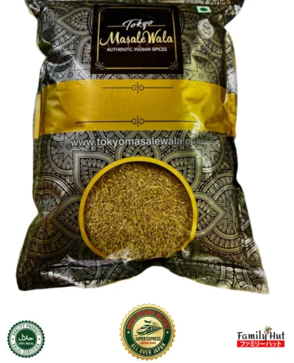 Tokyo Masalewala Cumin Whole 1kg - Authentic Indian Spice